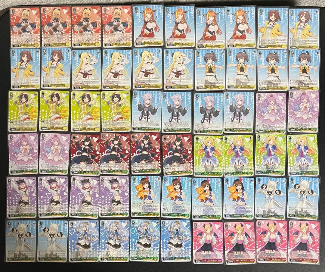 ヴァイスシュヴァルツ　ホロライブ vol.2 RR以下全種類4コン