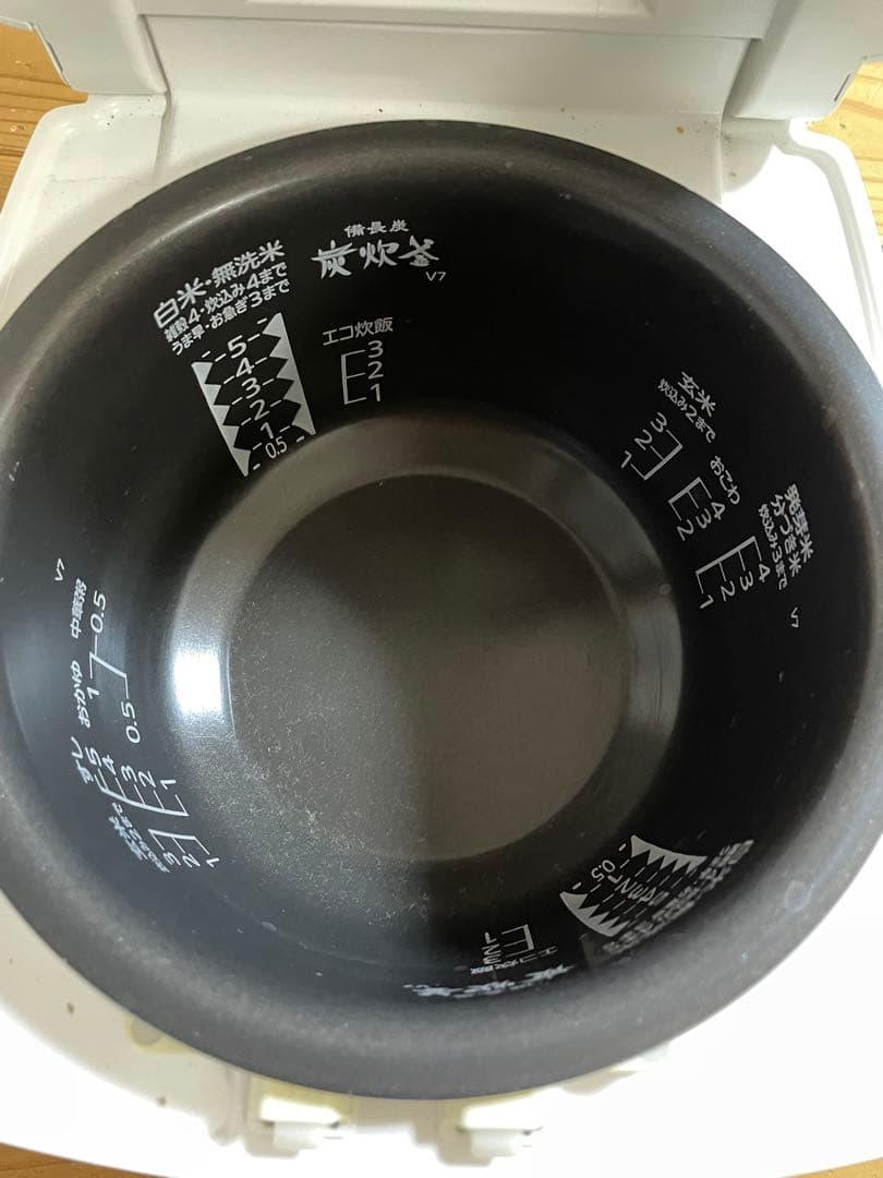【大幅値下げ】三菱　炊飯器