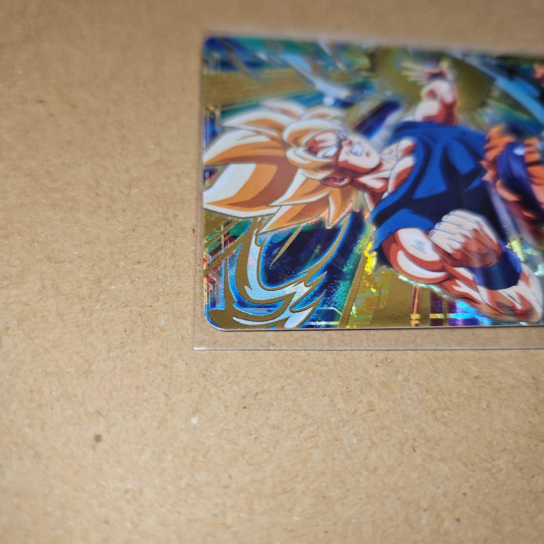 SDV5-047 GDR 孫悟空　ドラゴンボールスーパーダイバーズ