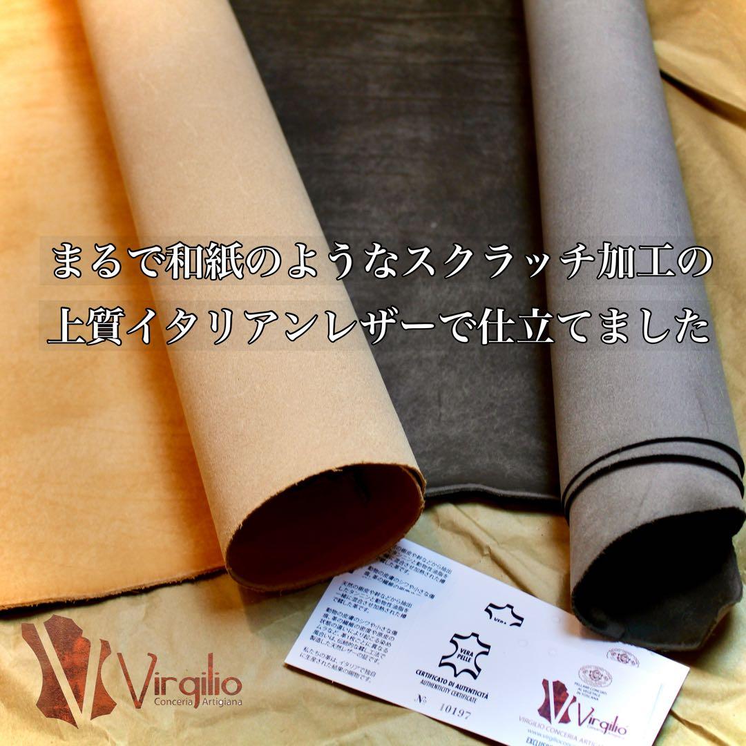 (依頼受付中)ラウンドファスナーウォレット 【カービング /ナチュラル】