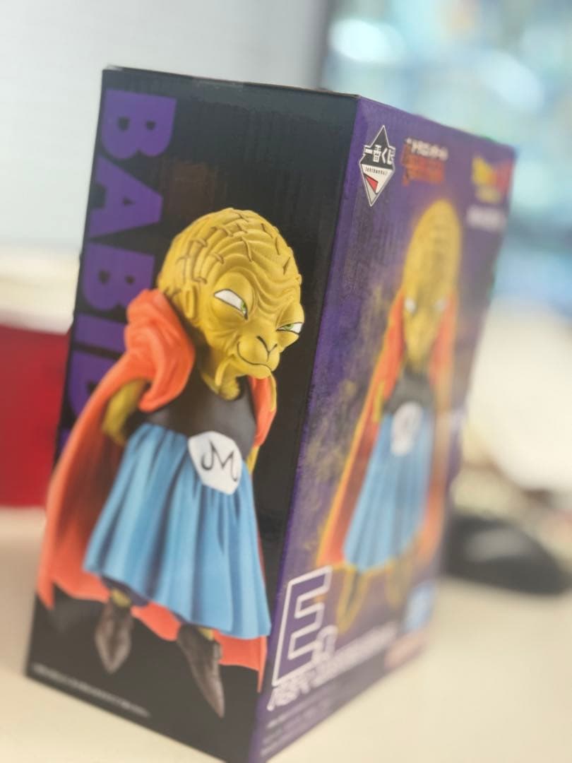 ドラゴンボールZ バビディ E賞 MASTERISE