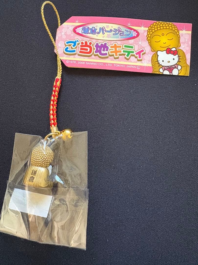 ご当地キティ　鎌倉　大仏