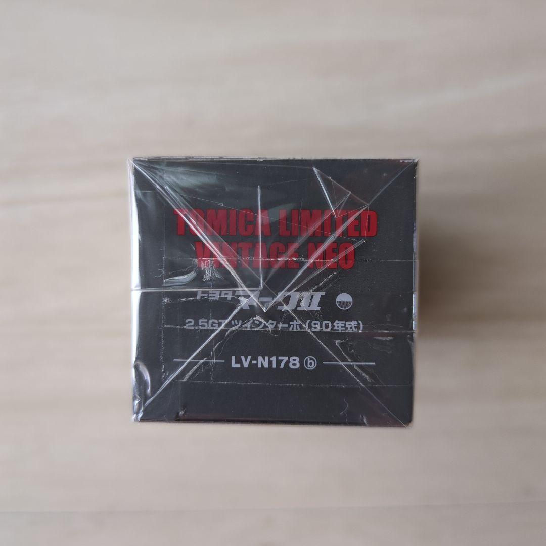 トミカ マークII 2.5GT 1/64 LV-N178