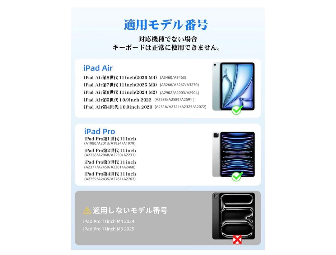 Bettdow【2026最新型】スマート接続 マジックキーボード