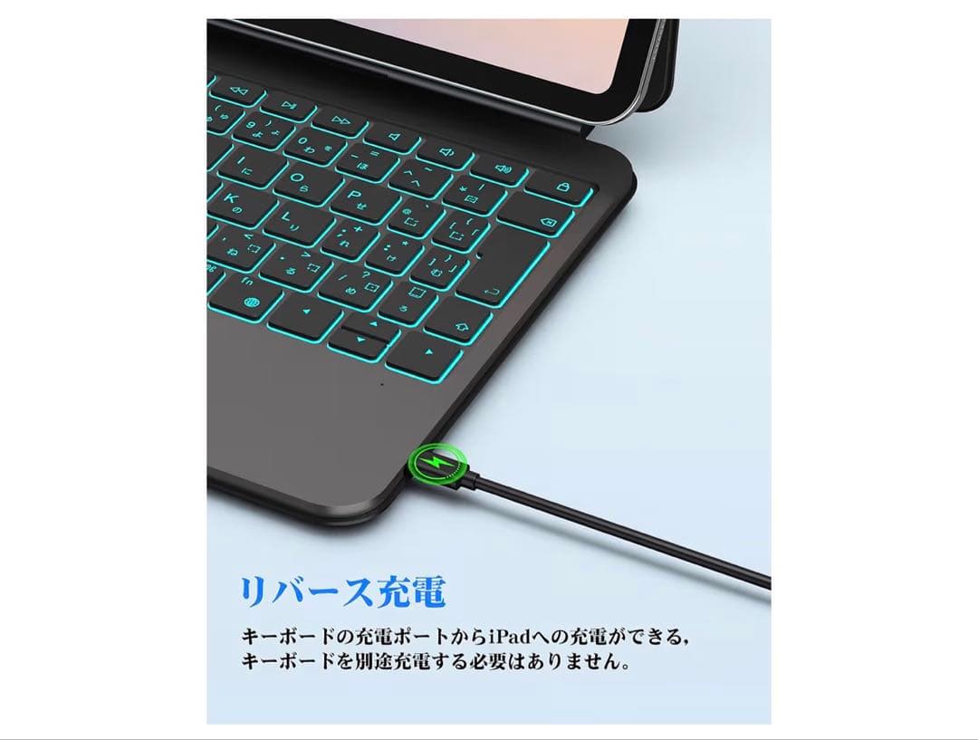 Bettdow【2026最新型】スマート接続 マジックキーボード