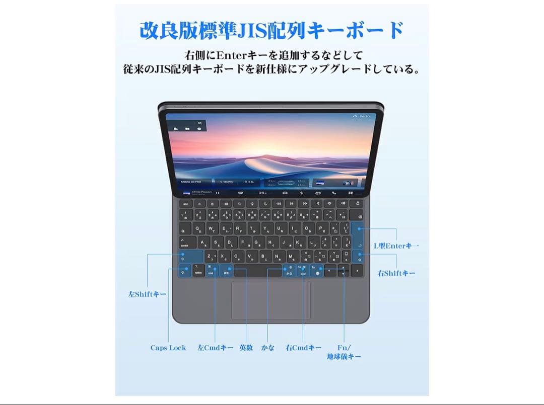Bettdow【2026最新型】スマート接続 マジックキーボード