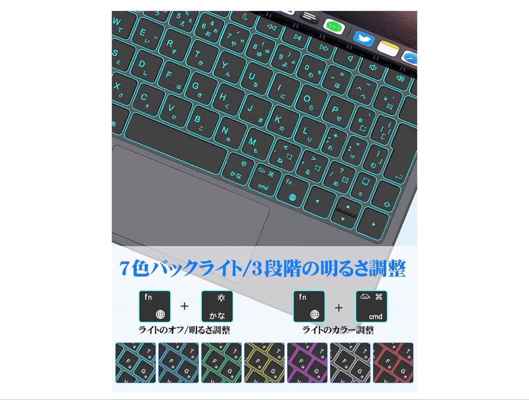 Bettdow【2026最新型】スマート接続 マジックキーボード