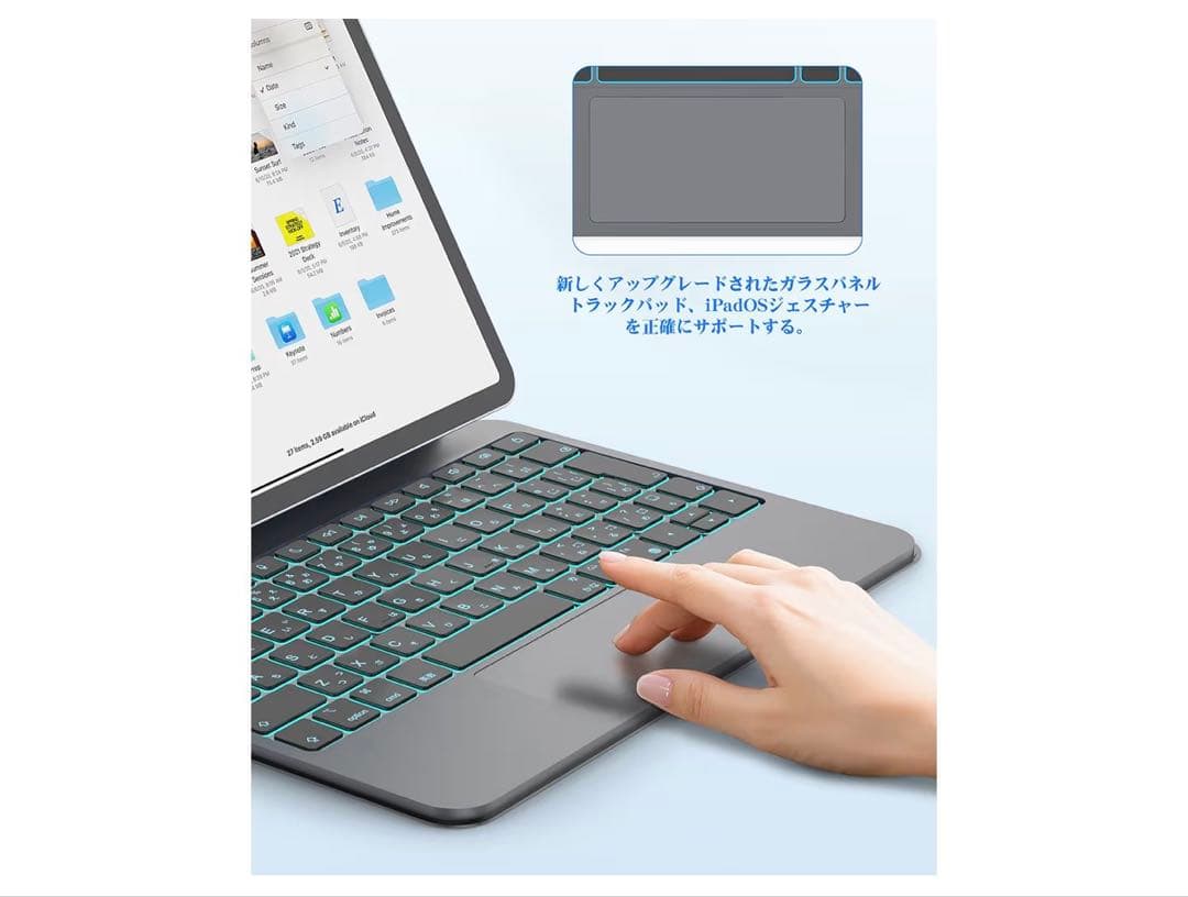 Bettdow【2026最新型】スマート接続 マジックキーボード