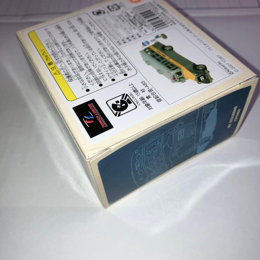 トミカリミテッド　となりのトトロ　東電鉄バス