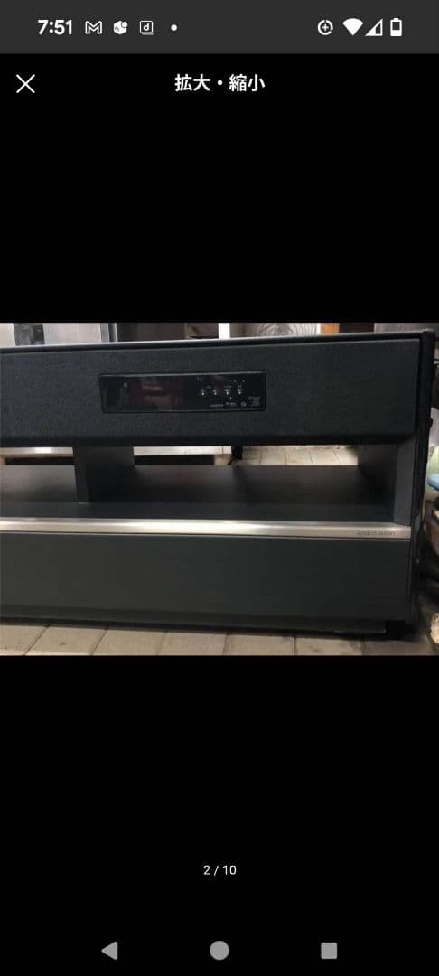 SHARP シアターラックシステム テレビ台 AN-AR630