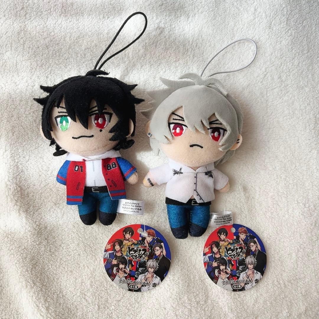 ヒプマイ　ぬいぐるみセット