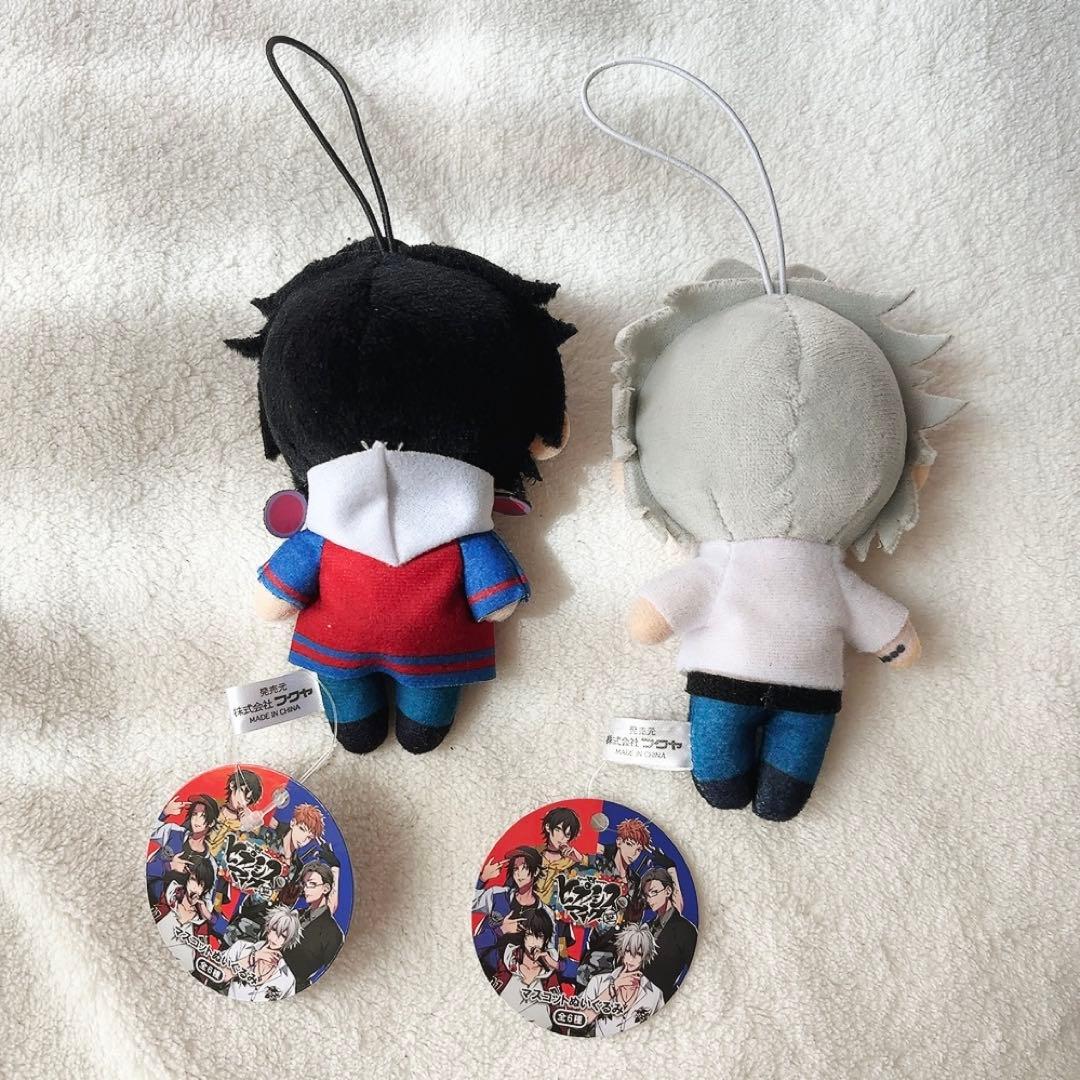 ヒプマイ　ぬいぐるみセット