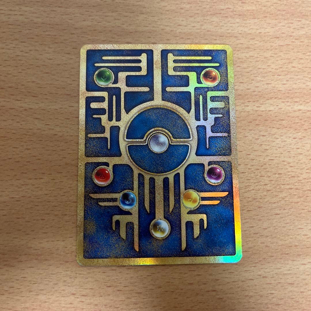 古代のミュウ 復刻 2019年版 ミュウツーの逆襲 EVOLUTION