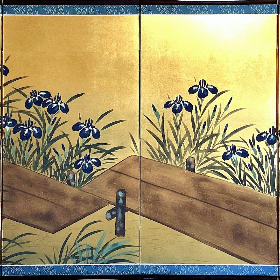 四つ折り屏風　日本画　金箔彩色　『琳派　菖蒲八ッ橋』