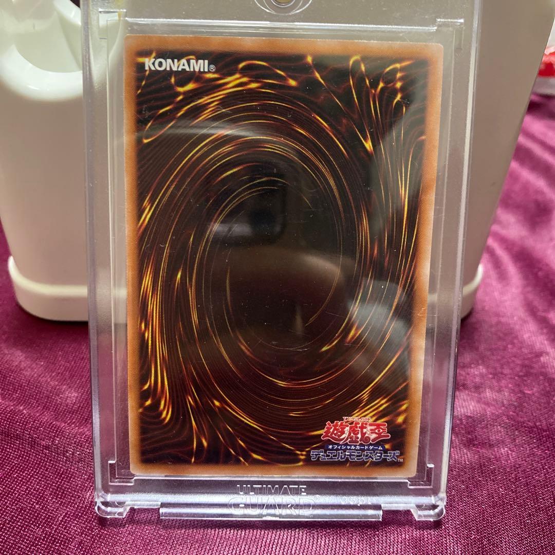 レッドアイズ　クオシク　絵違い