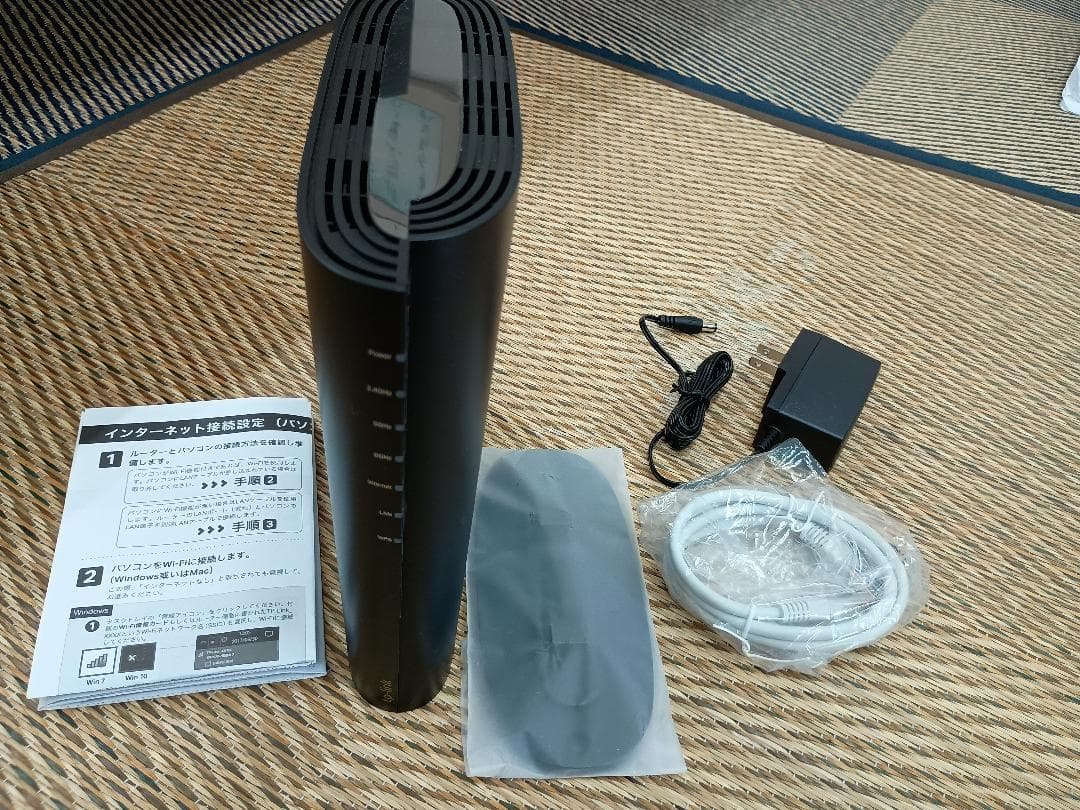 AXE5400V 無線LANルーター ブラック