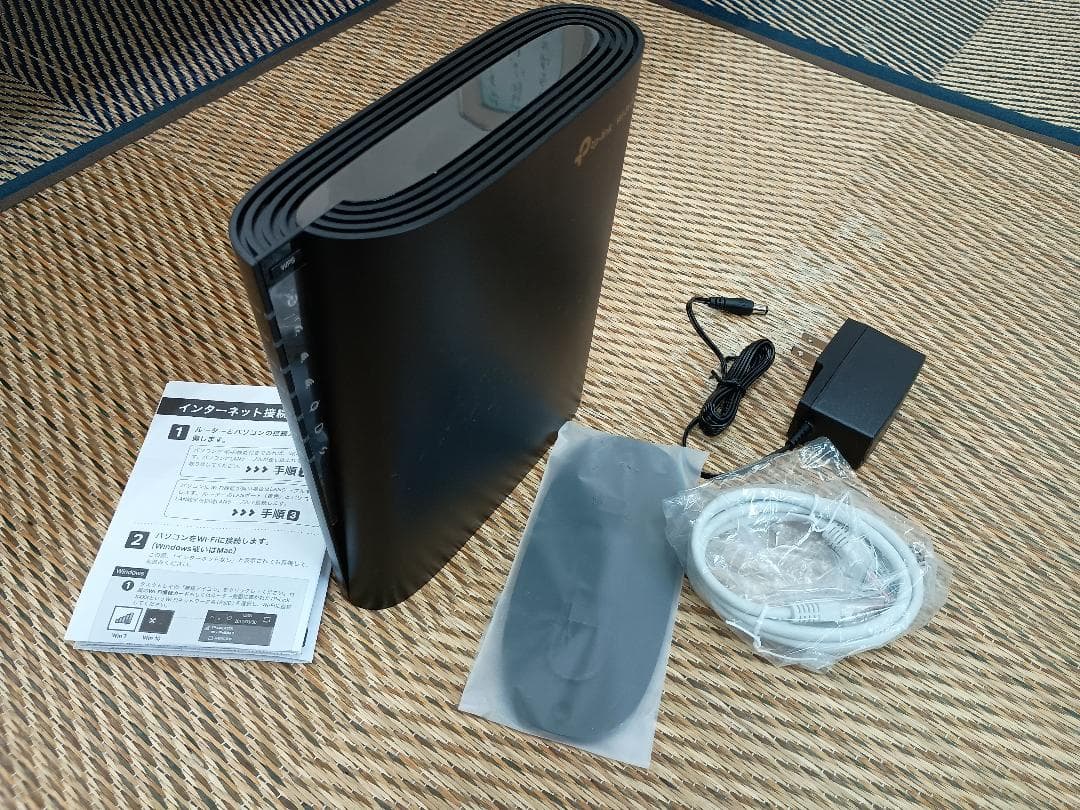 AXE5400V 無線LANルーター ブラック