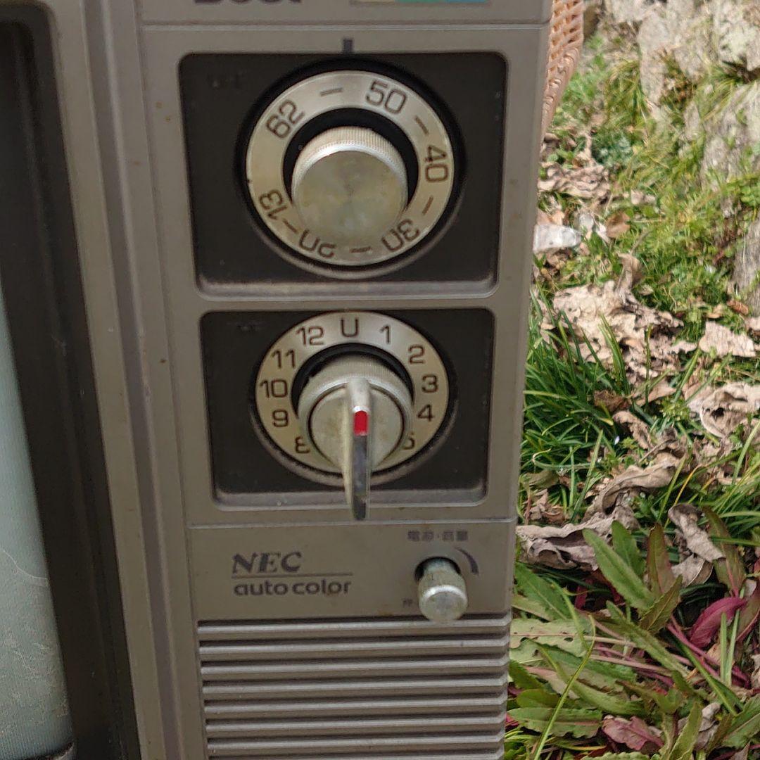 NECブラウン管テレビ1982年式