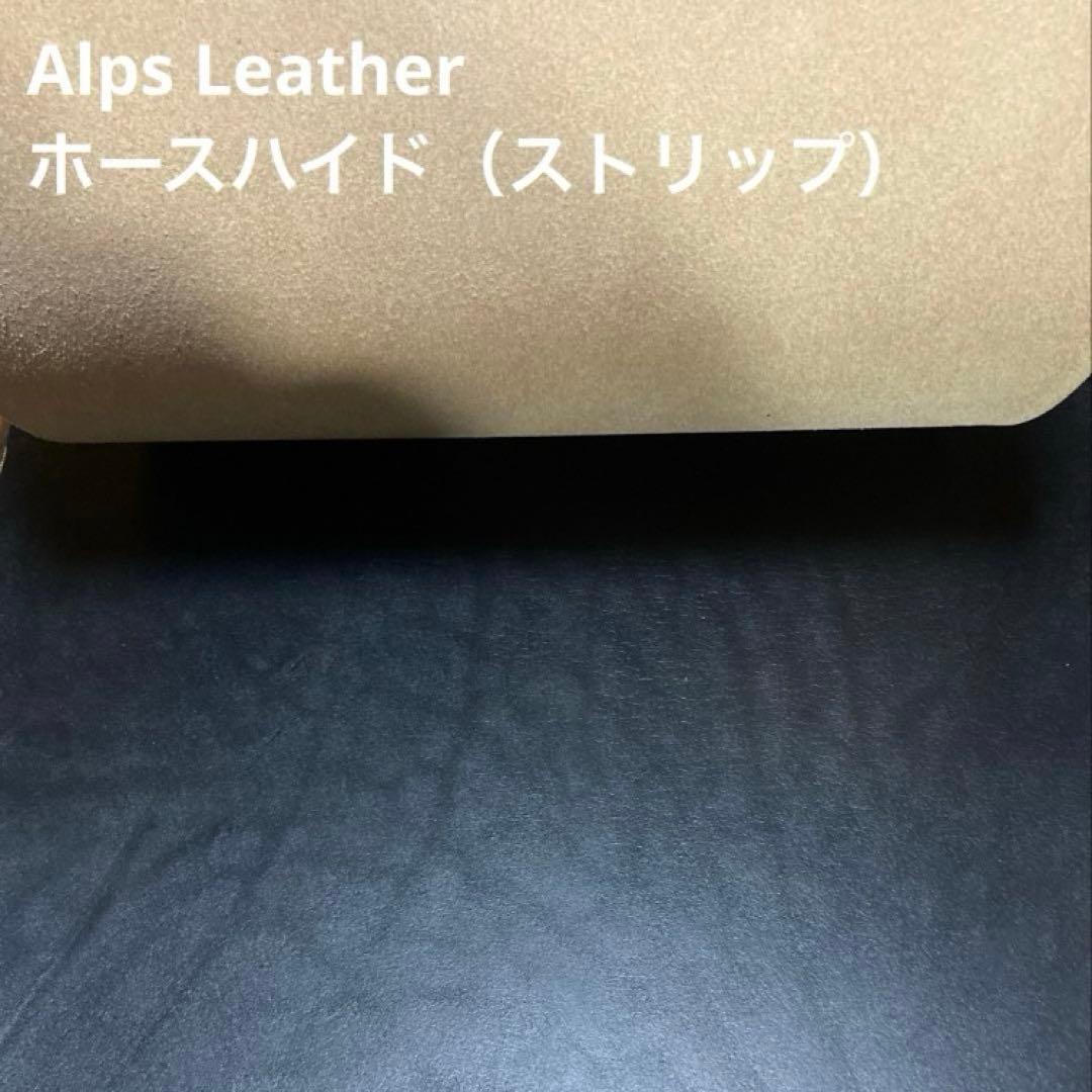 【P1F-2様ご確認用】ショートトラッカーウォレット【お札を折らずに収納】