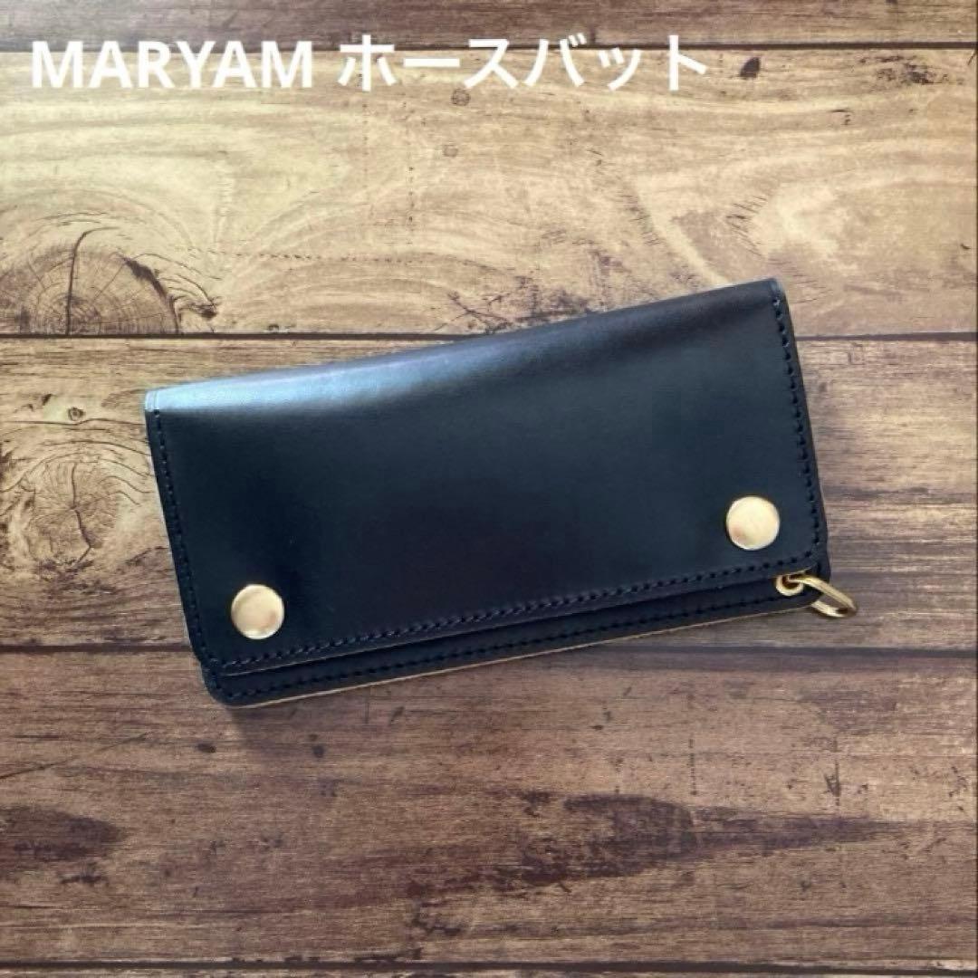 【P1F-2様ご確認用】ショートトラッカーウォレット【お札を折らずに収納】