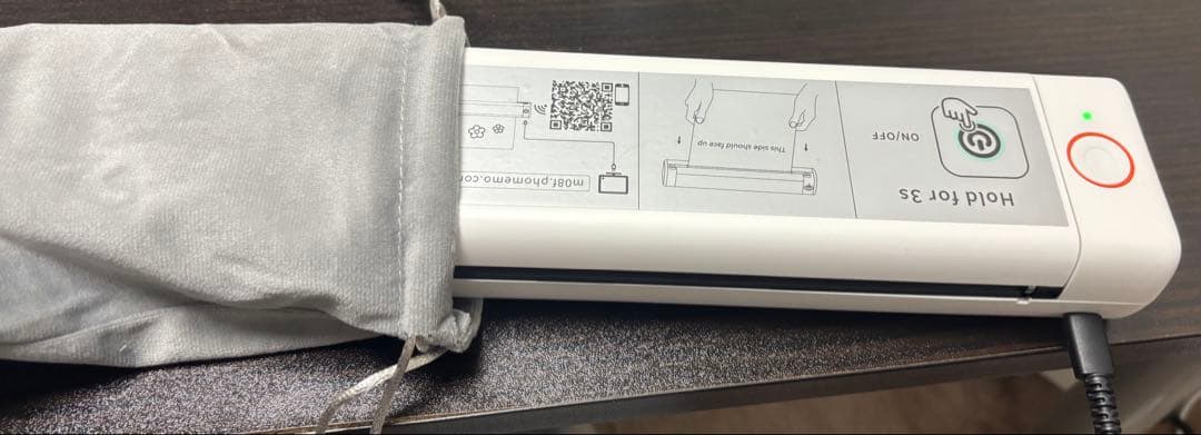 Pmo MO8F サー マルコピー機 プリンター