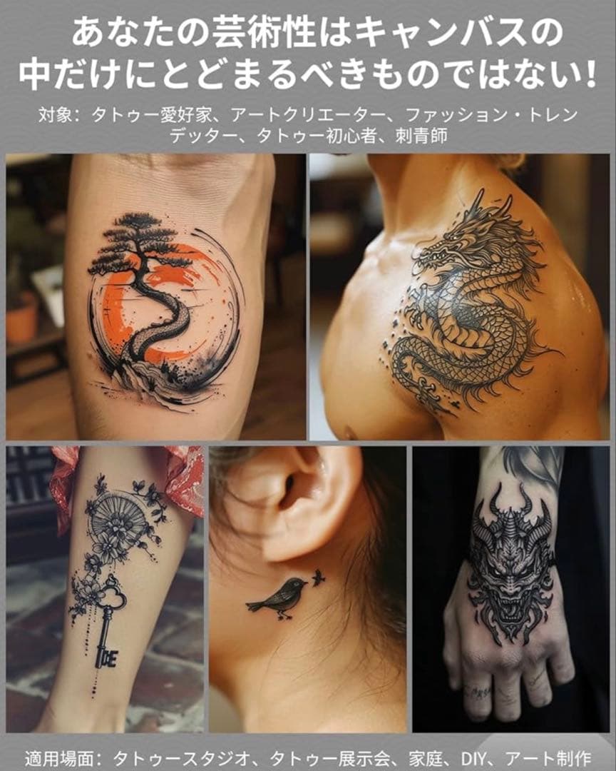 Pmo MO8F サー マルコピー機 プリンター