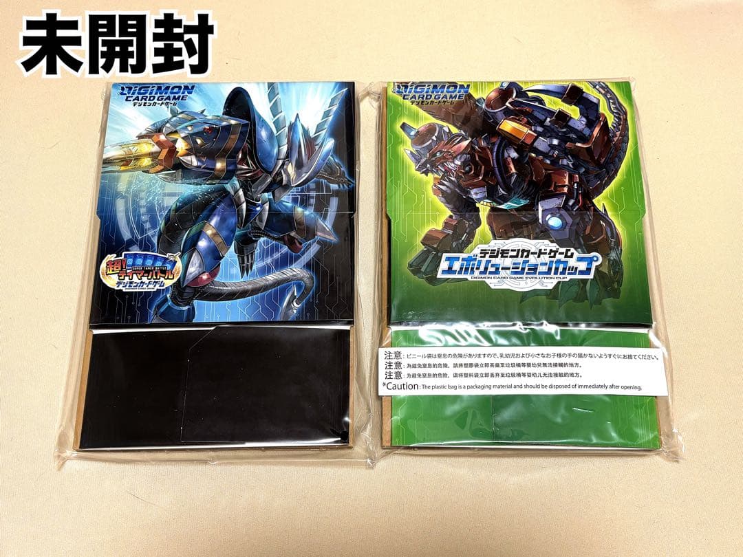 デジモンカードゲーム スタートデッキ・エボリューションボックスまとめ売り