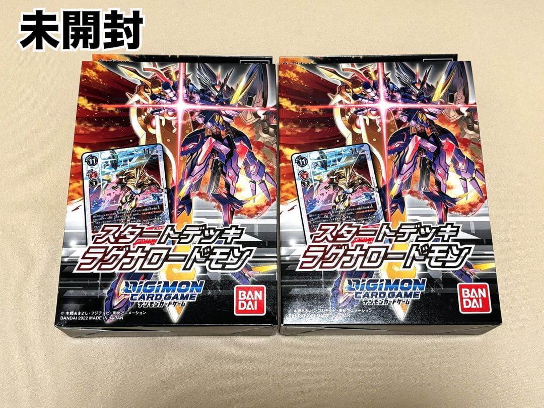 デジモンカードゲーム スタートデッキ・エボリューションボックスまとめ売り