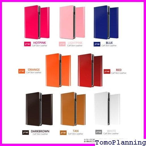 《送料無料》 スマホケース 手帳型 全機種対応 本革 ベル 手帳ケース 206