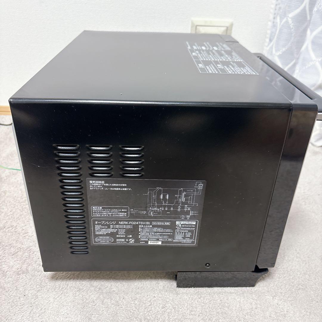 ★ 山善 スチームオーブンレンジ NERK-F024TSV 2022年製