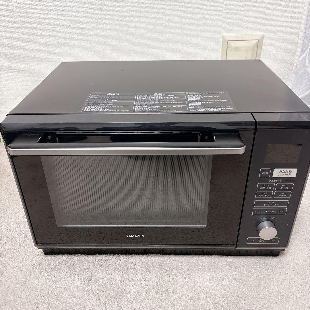 ★ 山善 スチームオーブンレンジ NERK-F024TSV 2022年製