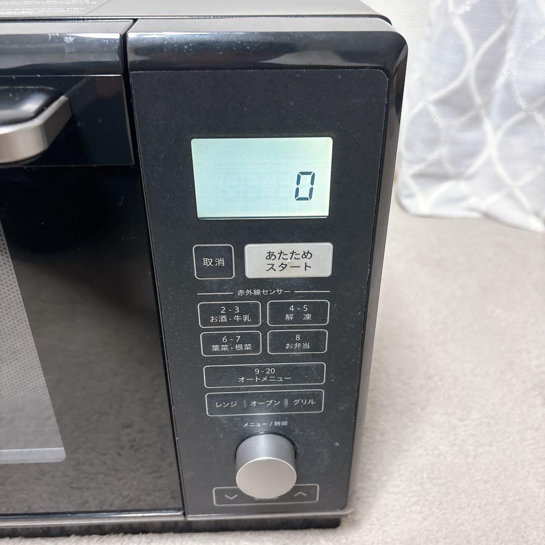 ★ 山善 スチームオーブンレンジ NERK-F024TSV 2022年製