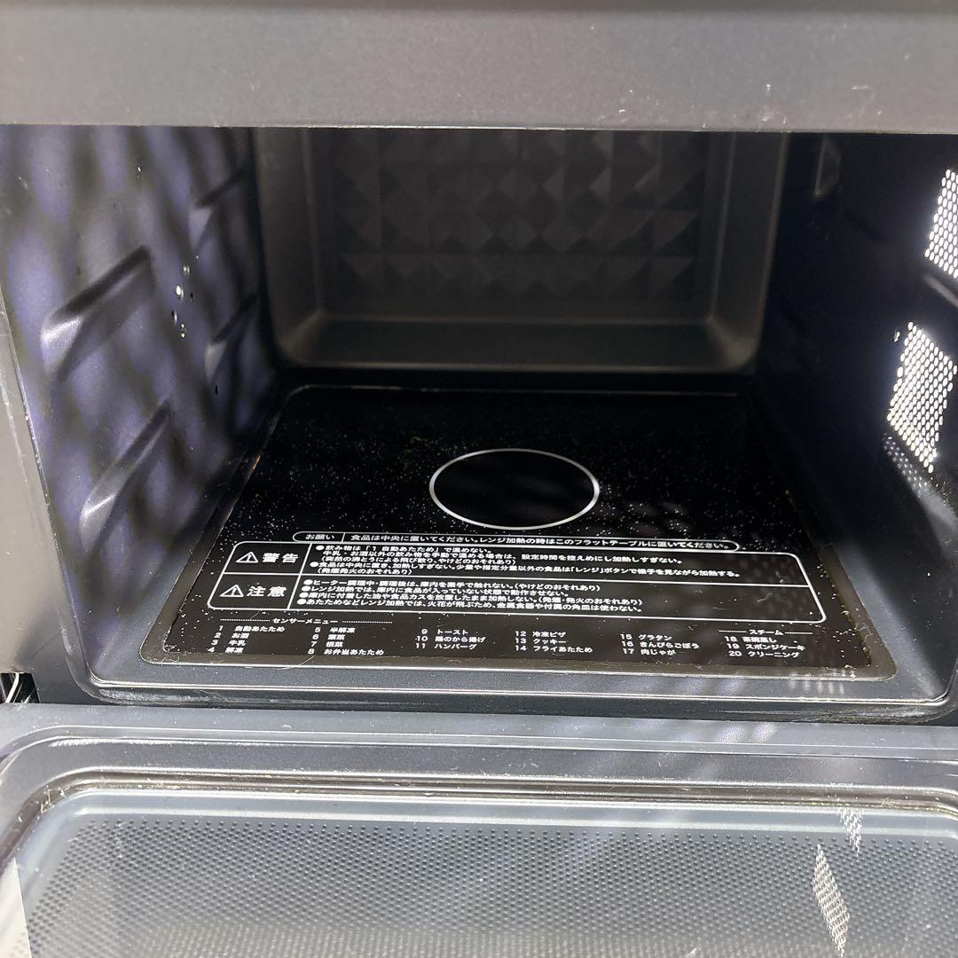 ★ 山善 スチームオーブンレンジ NERK-F024TSV 2022年製