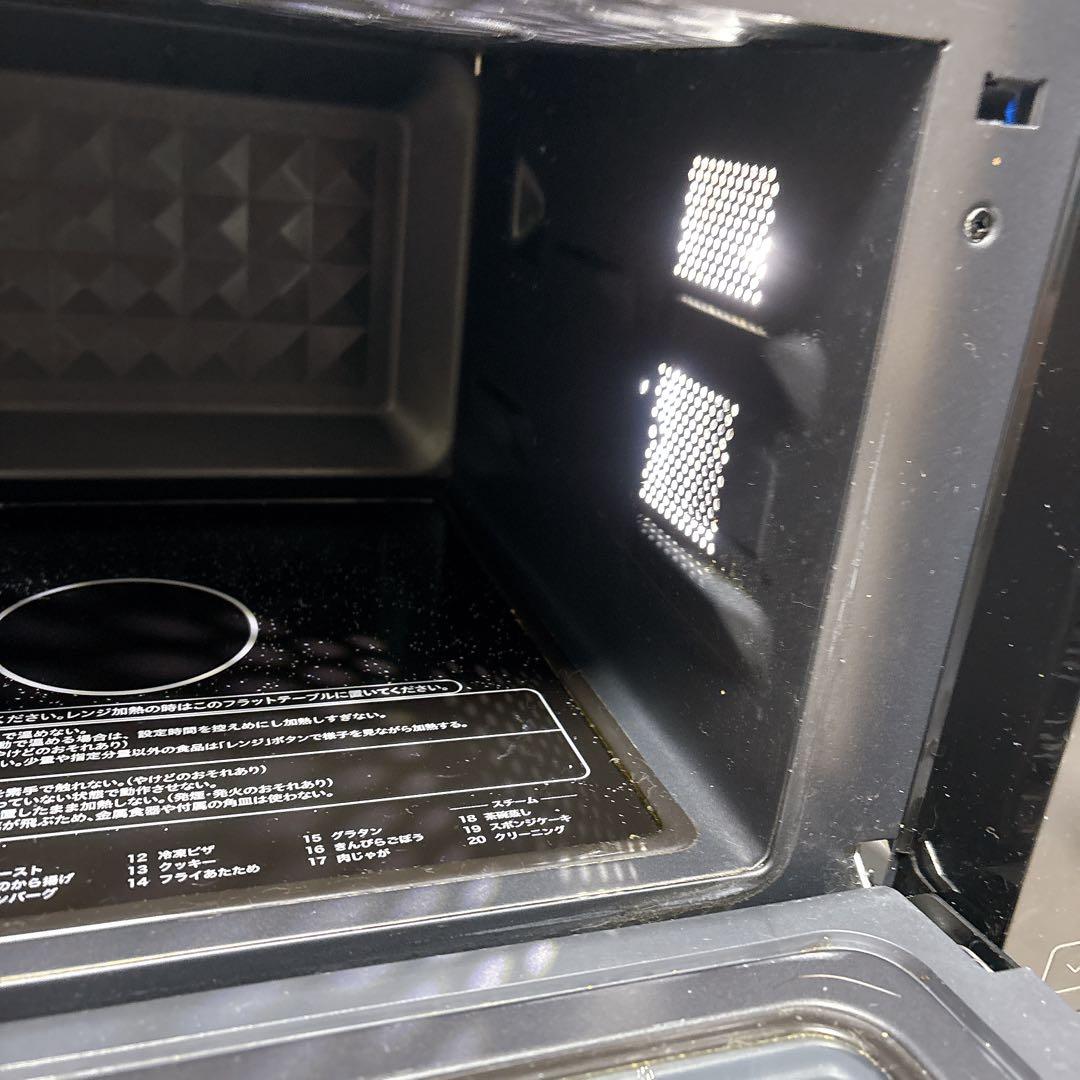 ★ 山善 スチームオーブンレンジ NERK-F024TSV 2022年製