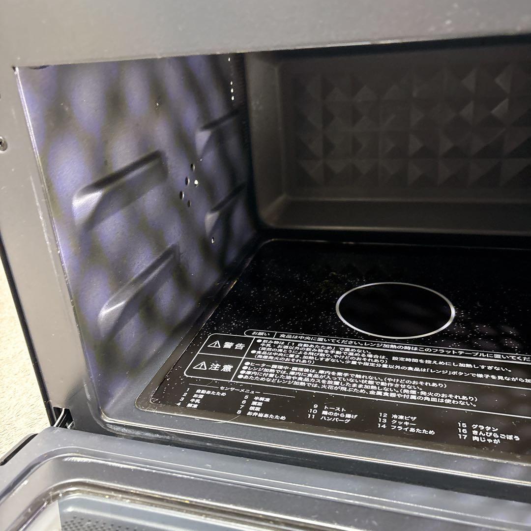 ★ 山善 スチームオーブンレンジ NERK-F024TSV 2022年製