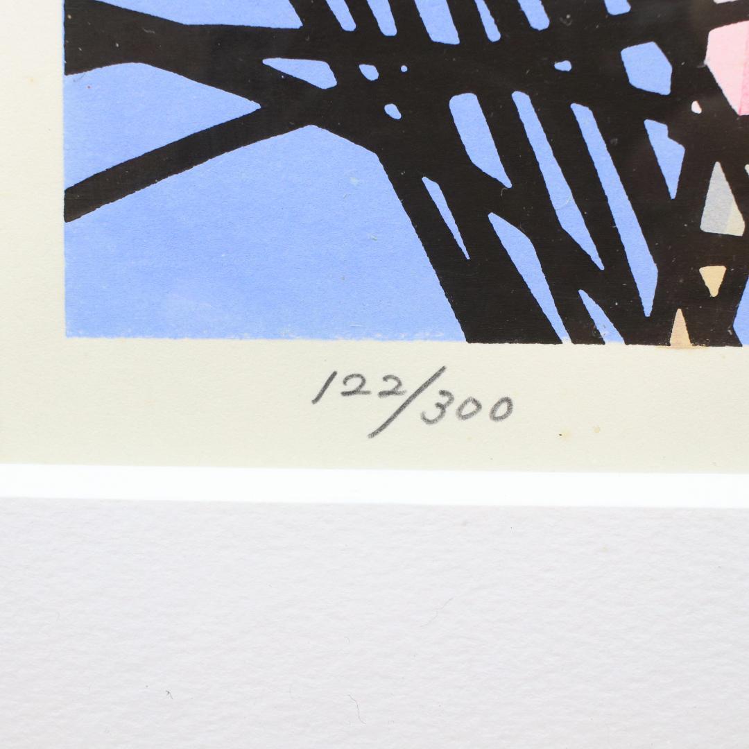 滝平二郎　版画　「遠い日々シリーズ」春・秋　2点