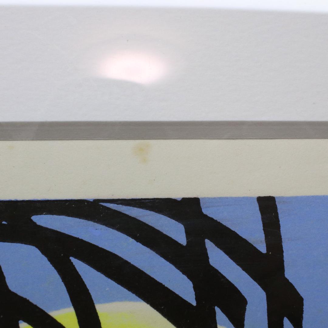 滝平二郎　版画　「遠い日々シリーズ」春・秋　2点