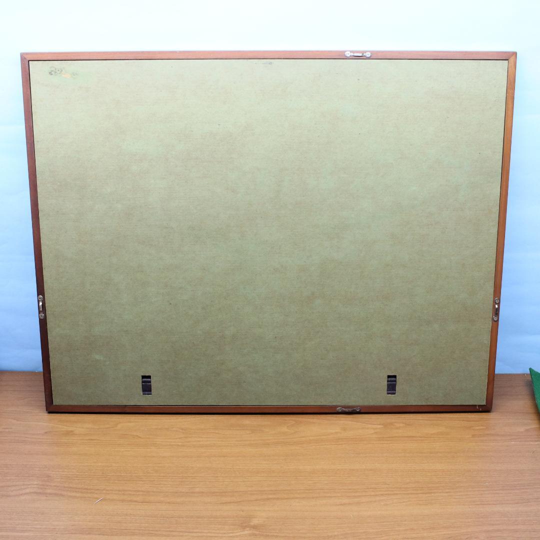 滝平二郎　版画　「遠い日々シリーズ」春・秋　2点