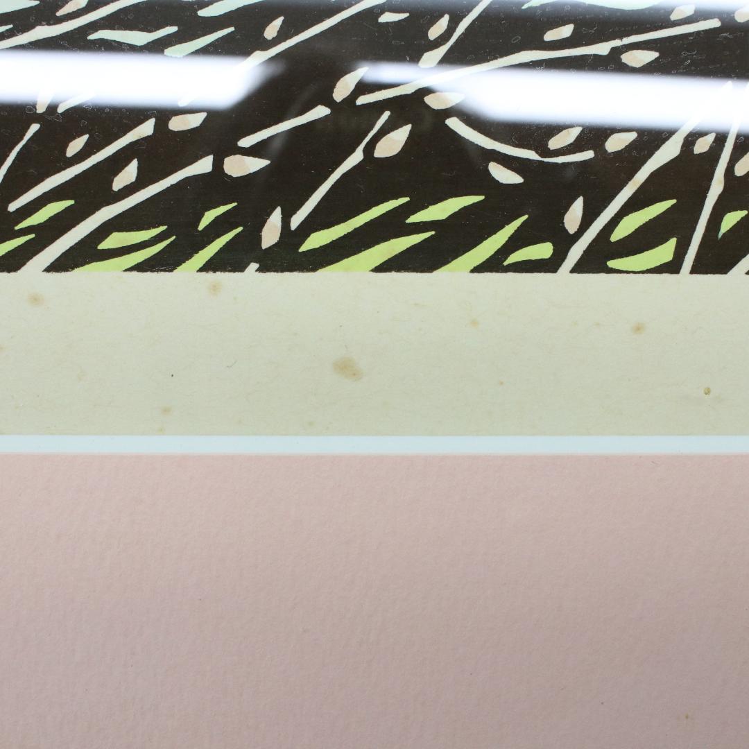 滝平二郎　版画　「遠い日々シリーズ」春・秋　2点