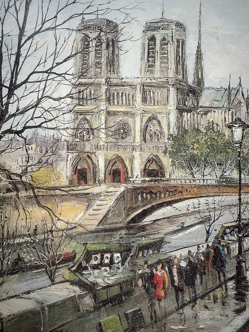 洋画　パリノ-トルダム大聖堂　絵画　美術品　風景画　額縁　インテリア