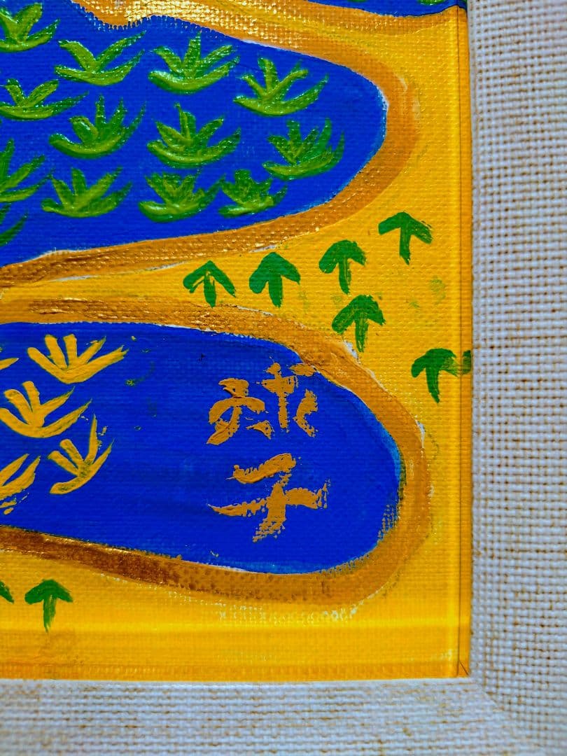 F6号】片岡球子【めでたき富士】手描き作品/サイン有/油彩/アクリル/額縁/額装