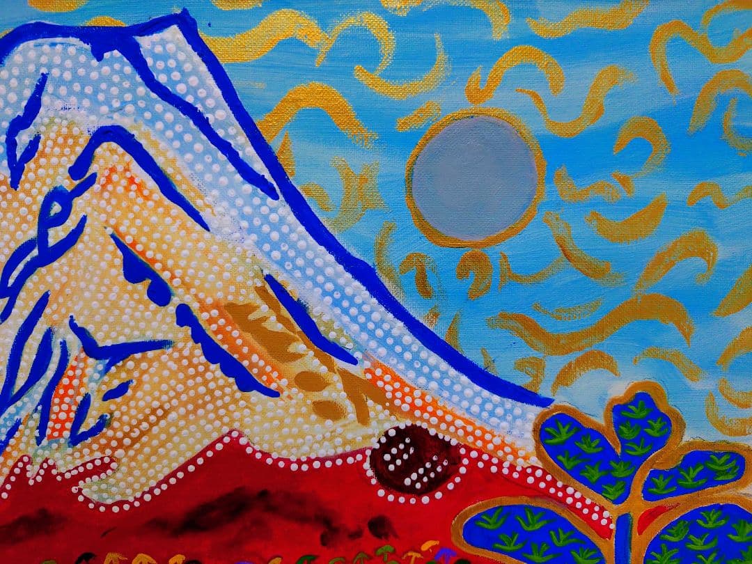 F6号】片岡球子【めでたき富士】手描き作品/サイン有/油彩/アクリル/額縁/額装