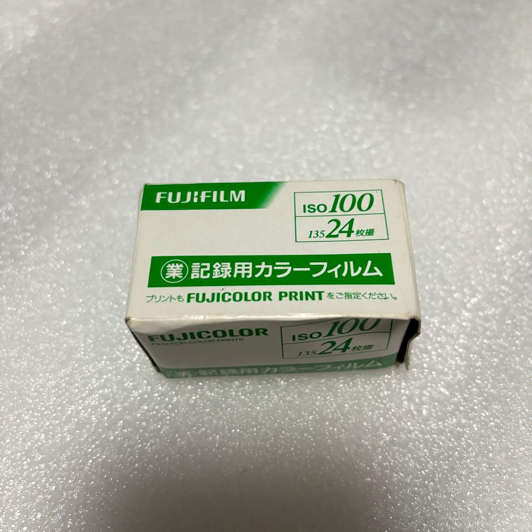 Canon EOS デジタル一眼レフカメラ EF 75-300mm