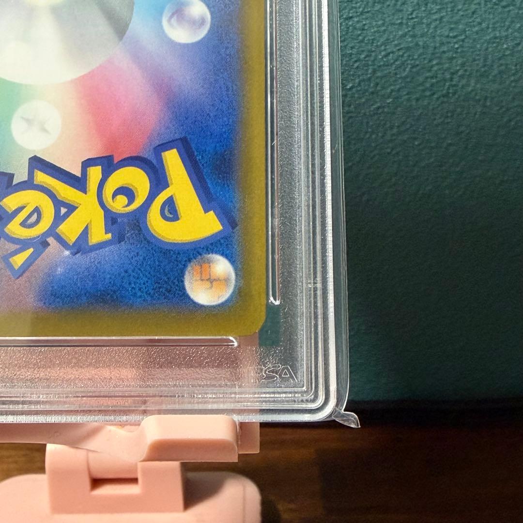 【PSA10】ピカチュウ：イラストレーションコンテスト 2024 PROMO