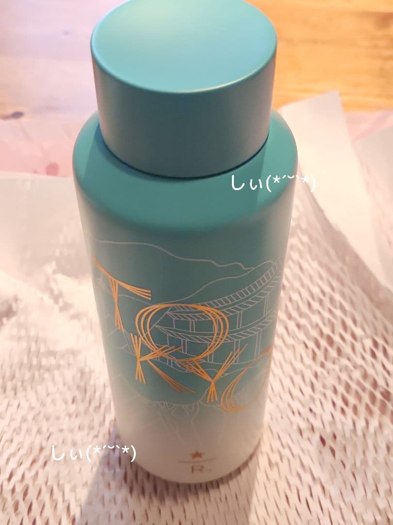 スターバックス ロースタリー 東京限定 MICROBLEND ステンレスボトル