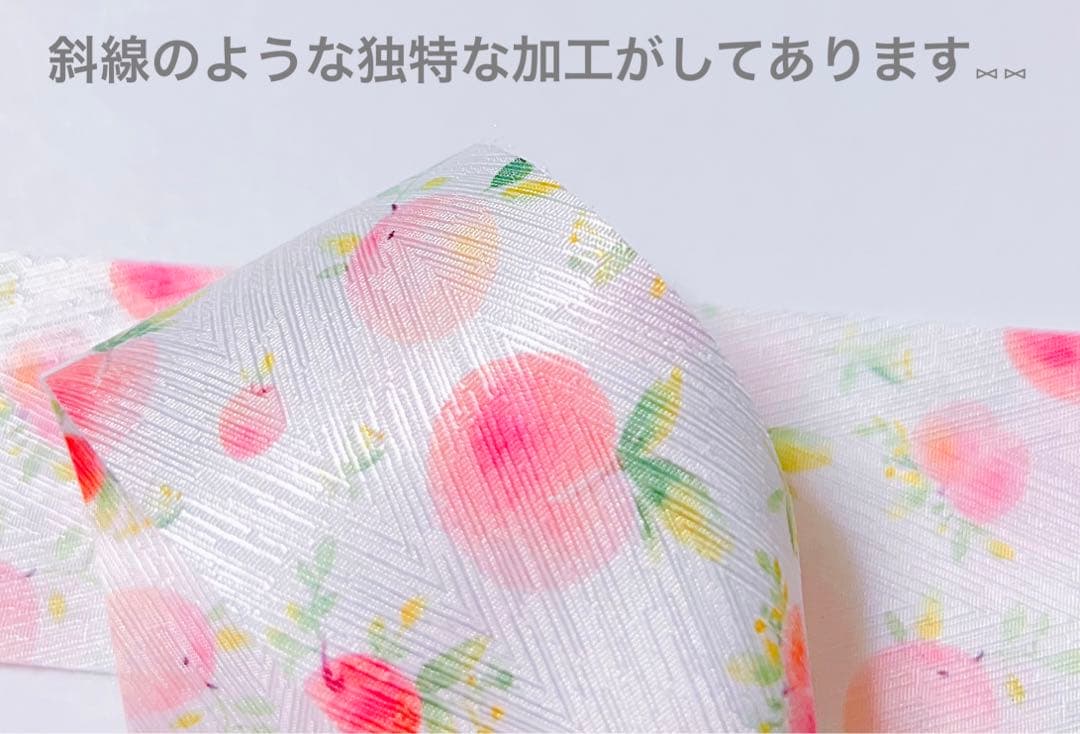 桃世さま ２ 着ぐるみ きぐるみ リボン ページ ぬい