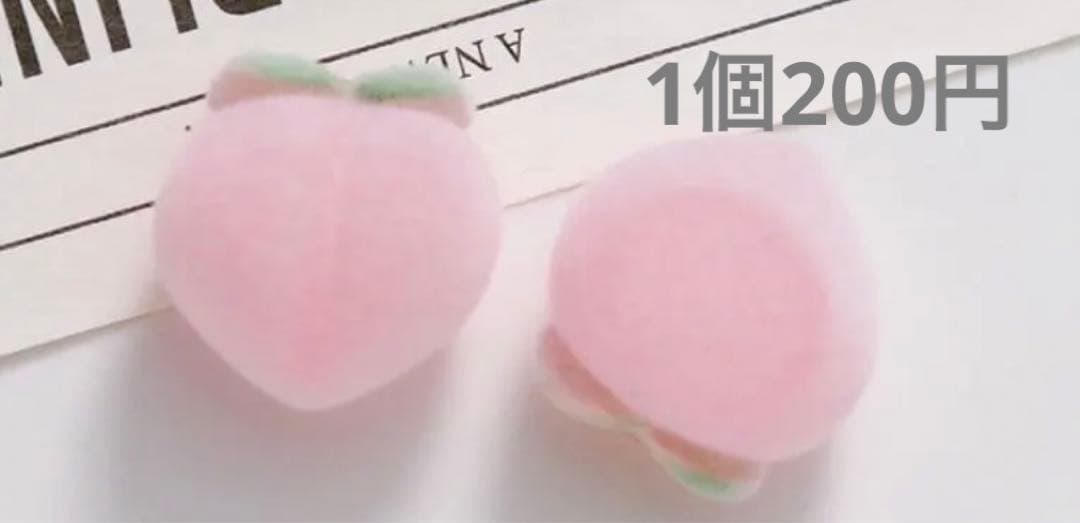 桃世さま ２ 着ぐるみ きぐるみ リボン ページ ぬい