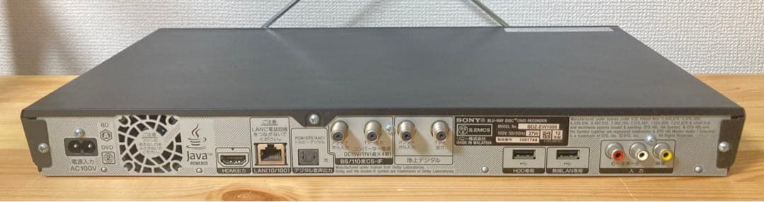 ☆ 良品 SONY 2番組同時録画対応 ブルーレイレコーダ BDZ-EW1000