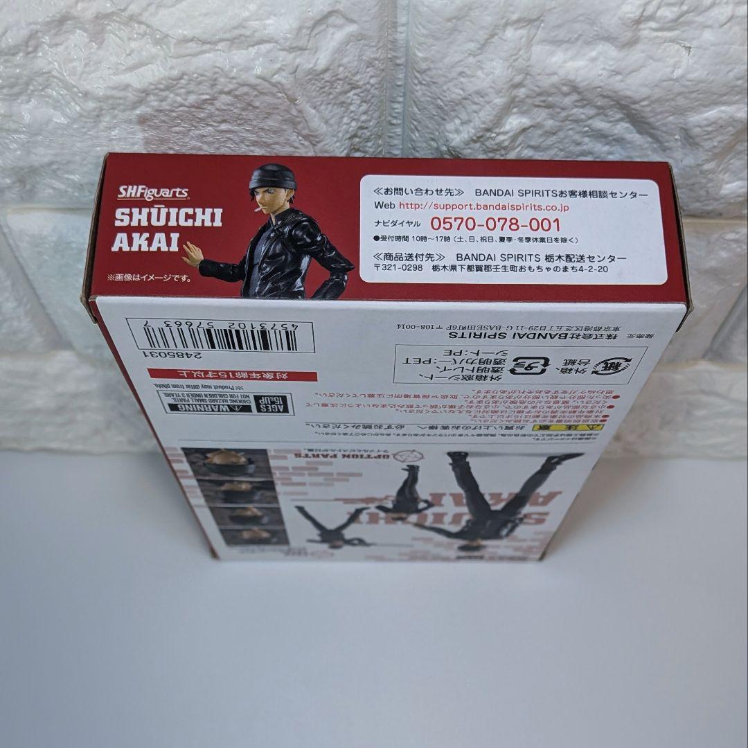 s.h. Figuarts 名探偵コナン 赤井秀一