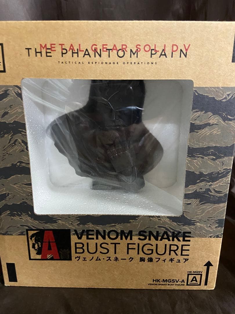メタルギア スネーク&オセロット 胸像2種セット